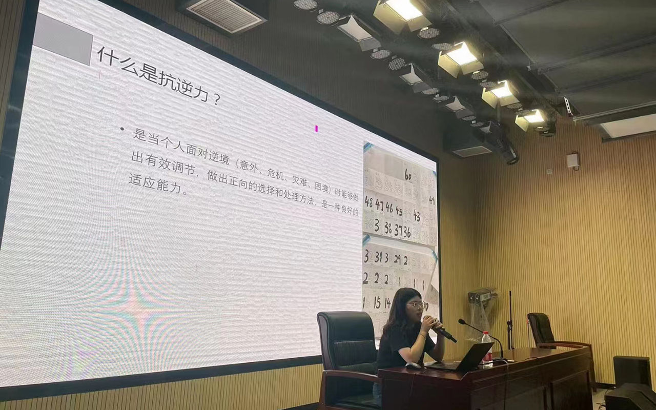 新民董玉娣中学